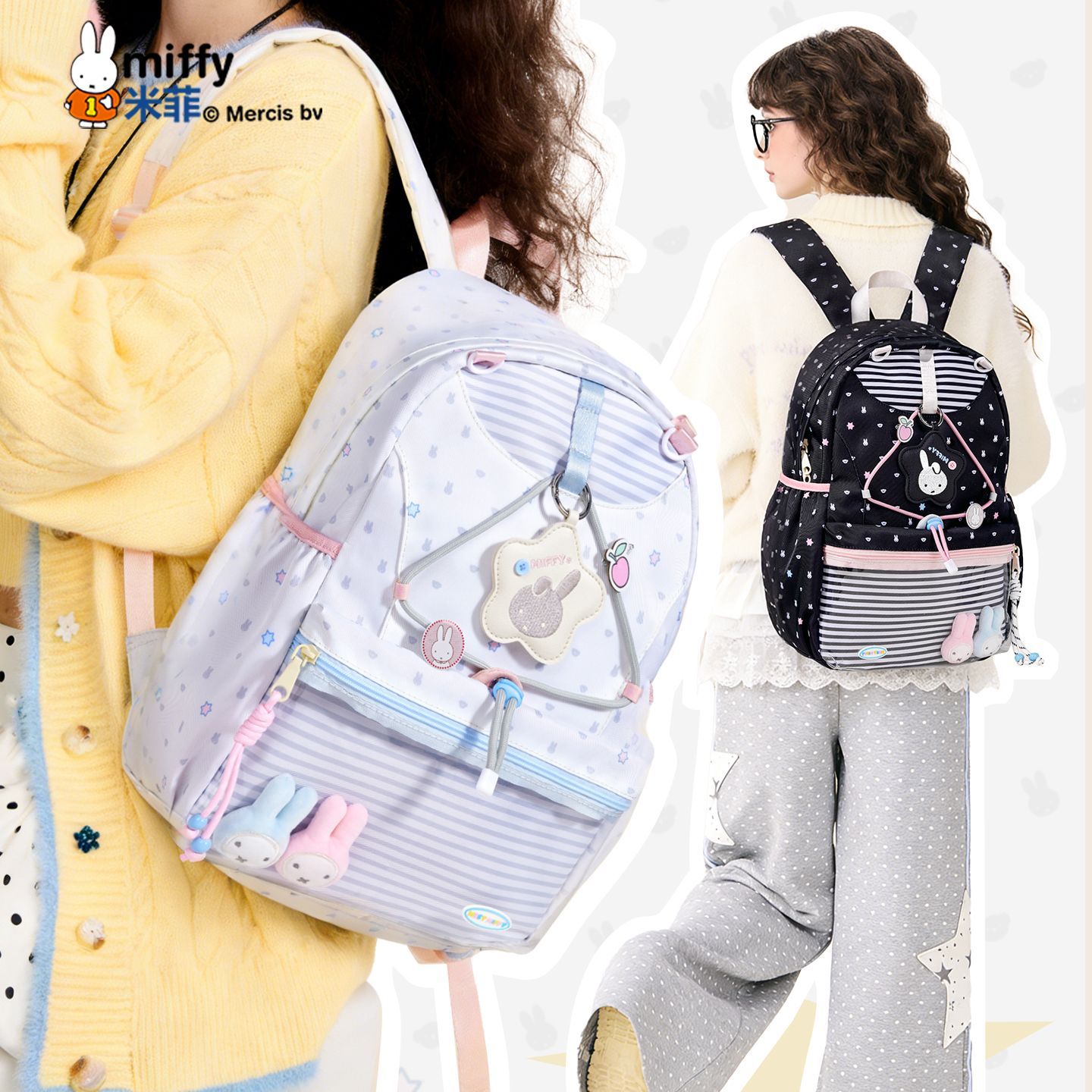School Backpack Teen - حقيبة ظهر مدرسية كبيرة السعة مطبوعة