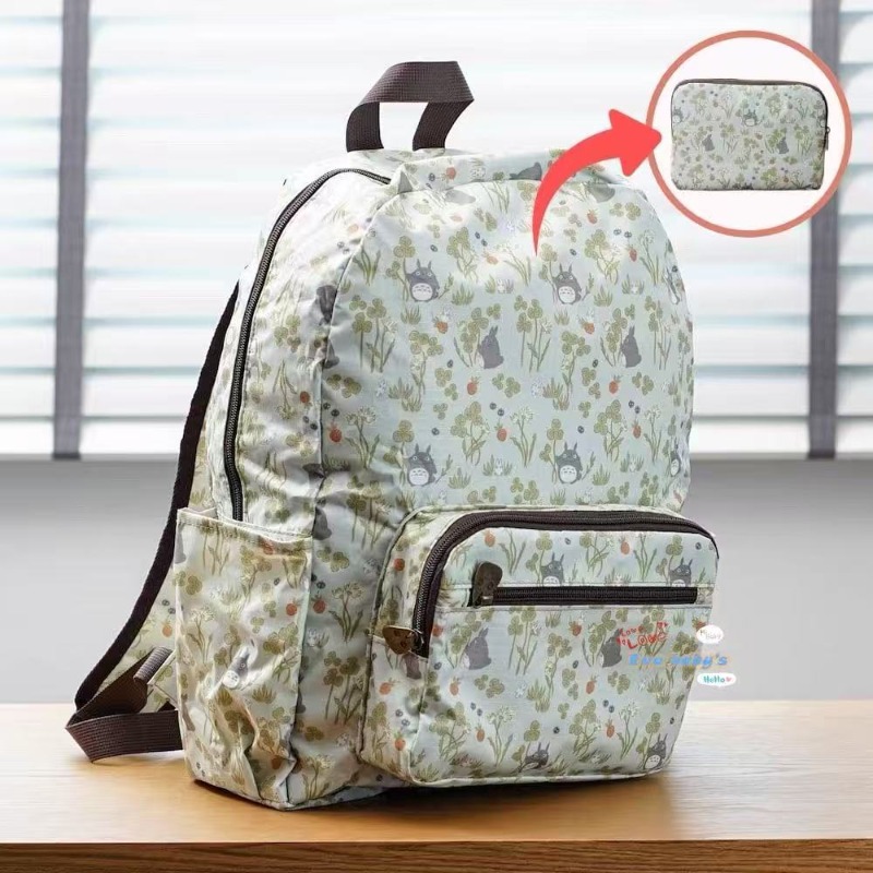 Foldable Backpack Small - حقيبة ظهر قابلة للطي خفيفة الوزن
