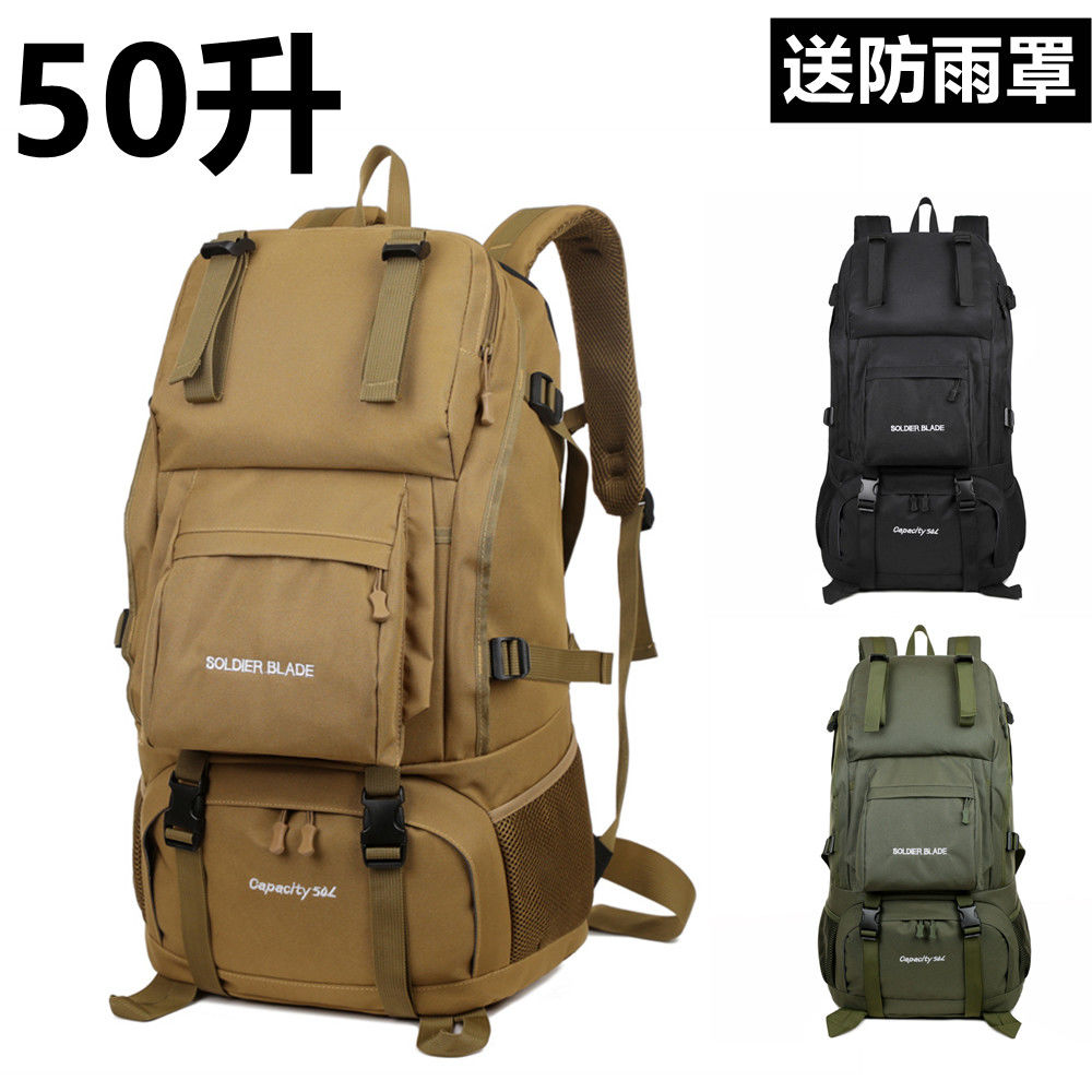 Hiking Backpack Waterproof - 2025 45 لتر في الهواء الطلق