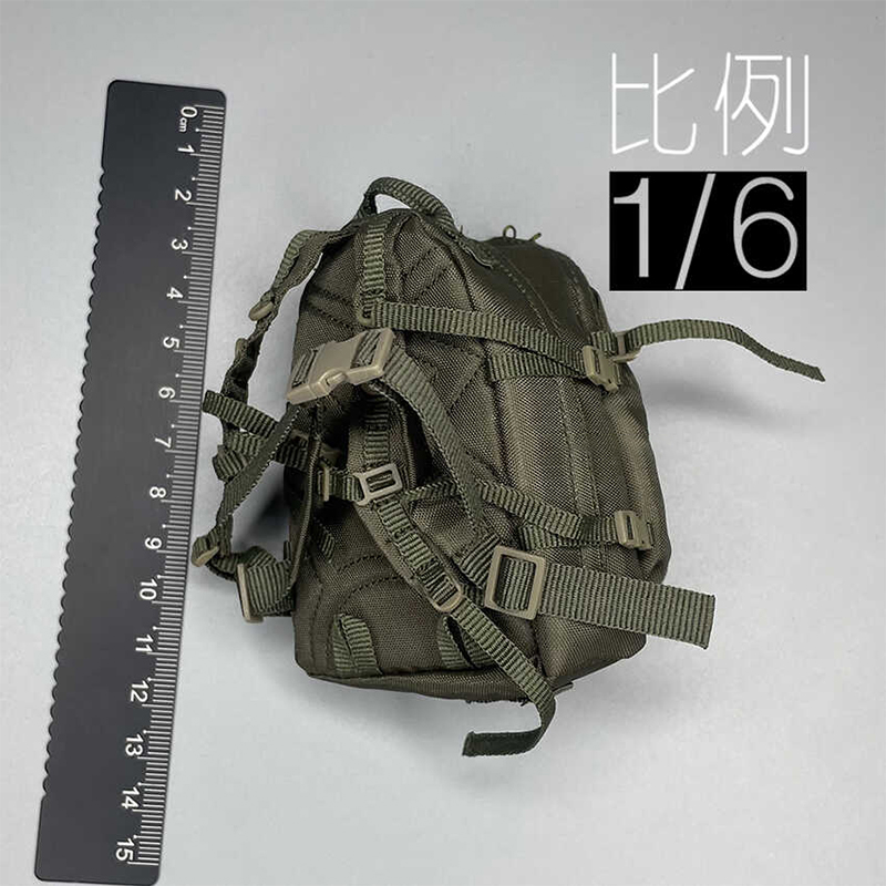 Rucksack Military Style - حقيبة ظهر خضراء سلسلة عسكرية للزينة