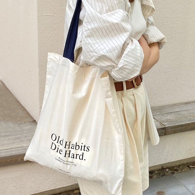 Canvas Backpack Casual - حقيبة قماشية بسيطة كبيرة السعة للكتف