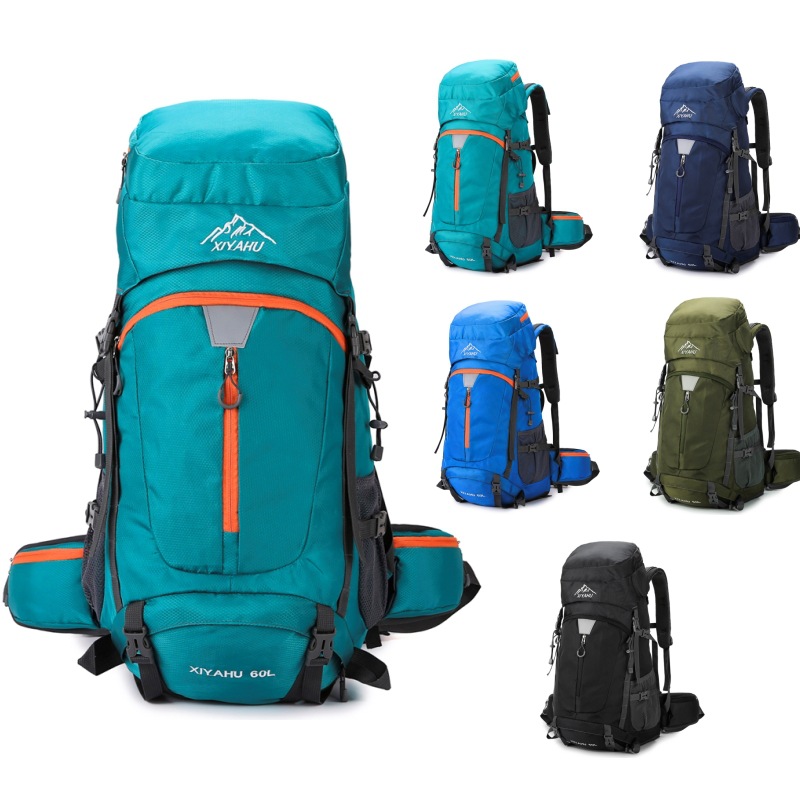 Rain Cover Backpack - 60L التخييم على ظهره حقيبة سفر