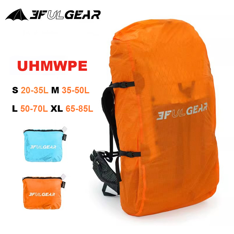 Rain Cover Backpack - غطاء حقيبة ظهر 3F UL GEAR