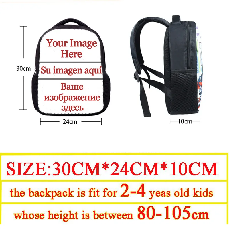 تخصيص حقيبة المدرسة الصغيرة لل - مراجعة School Backpack Teen وسعره