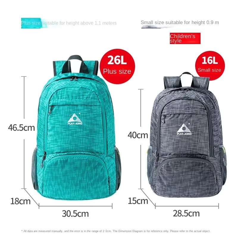 حقيبة ظهر قابلة للطي خفيفة الو - مراجعة Foldable Backpack Small وسعره