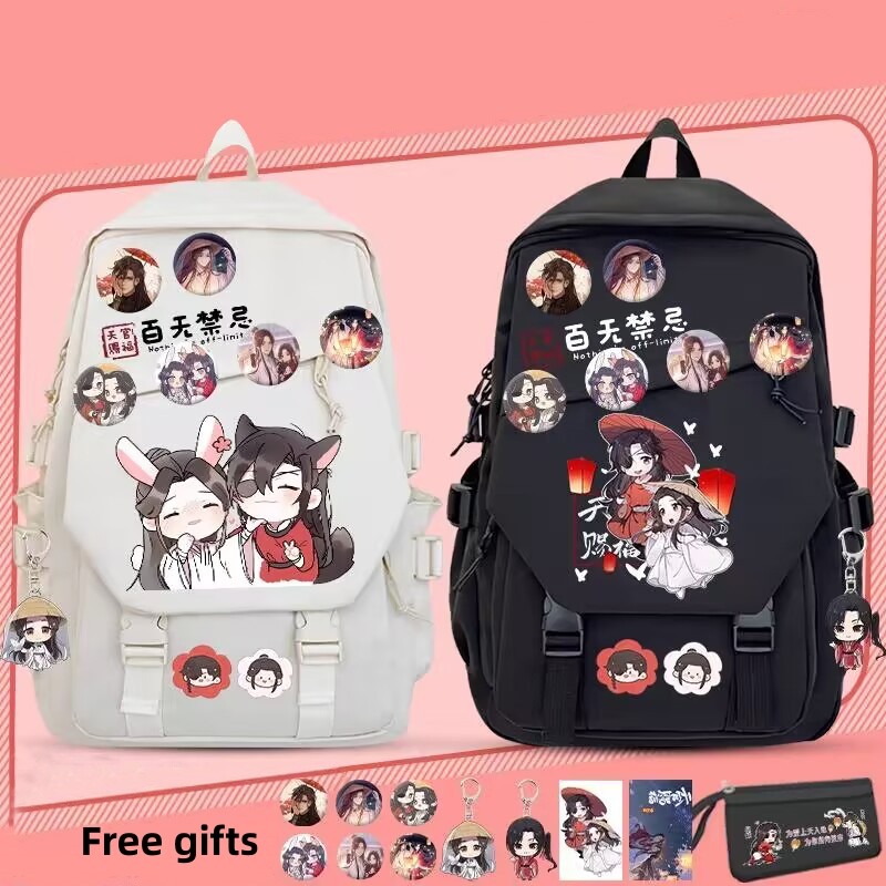 حقيبة ظهر للمراهقين من Tian Gu - مراجعة School Backpack Teen وسعره
