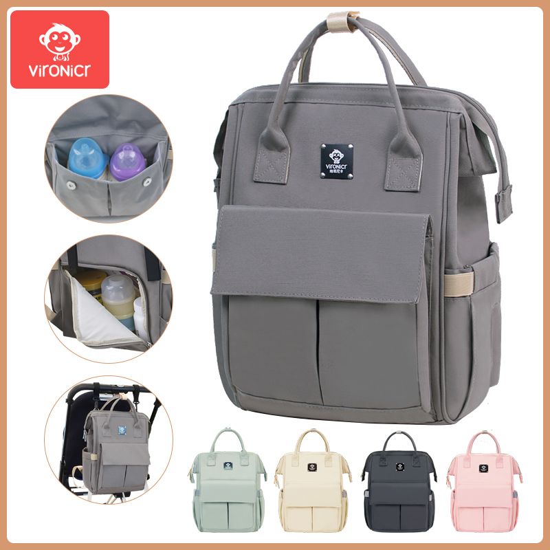 حقيبة ظهر للأمهات كبيرة السعة  - مراجعة Backpack Diaper Bag وسعره