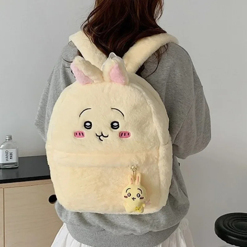 حقيبة ظهر تشييكاوا لطيفة بتصمي - مراجعة School Backpack Teen وسعره