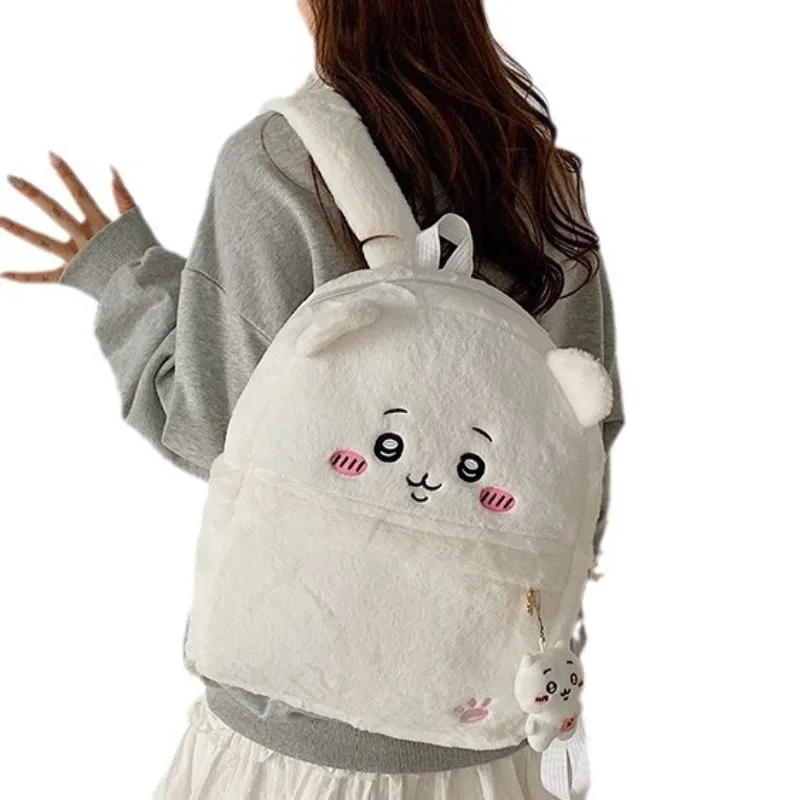حقيبة ظهر تشييكاوا لطيفة بتصمي - مراجعة School Backpack Teen وسعره