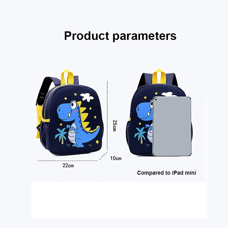 حقائب ظهر للأطفال على شكل دينا - مراجعة School Backpack Teen وسعره