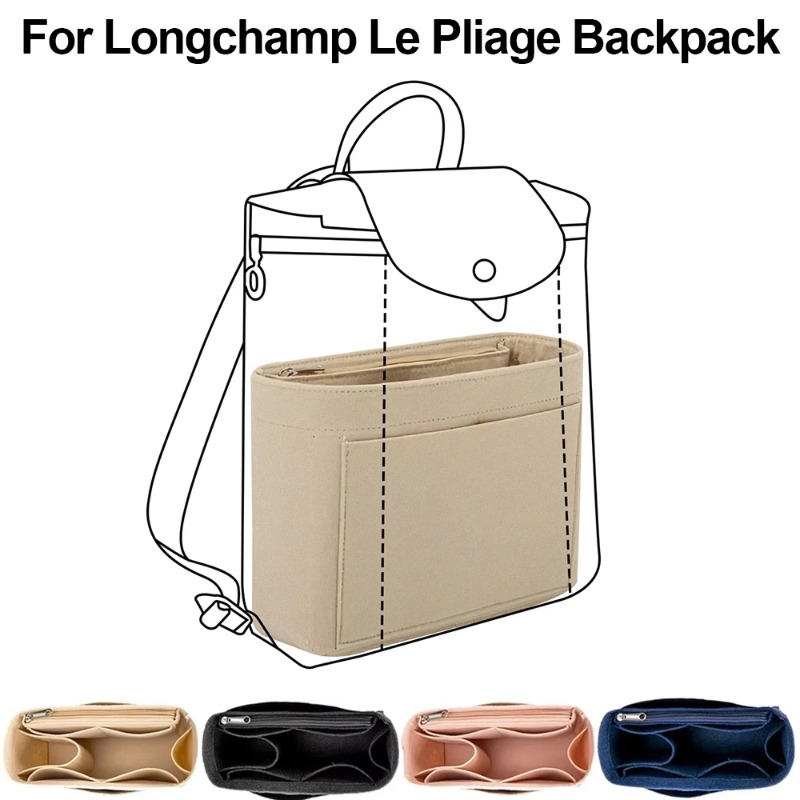 حقيبة ظهر خفيفة الوزن، حقيبة د - مراجعة Backpack Insert Organizer وسعره